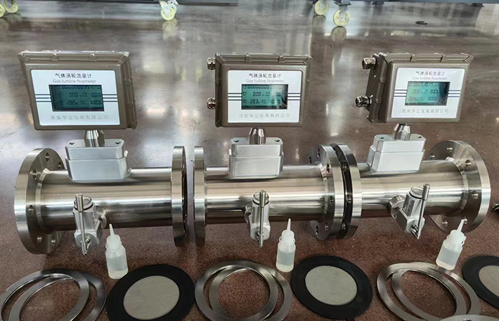 燃氣流量計